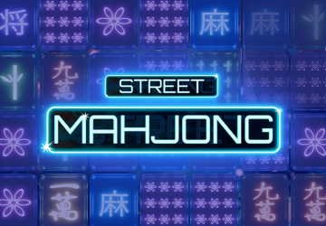 Игра Mahjong Street в Олимпия казино